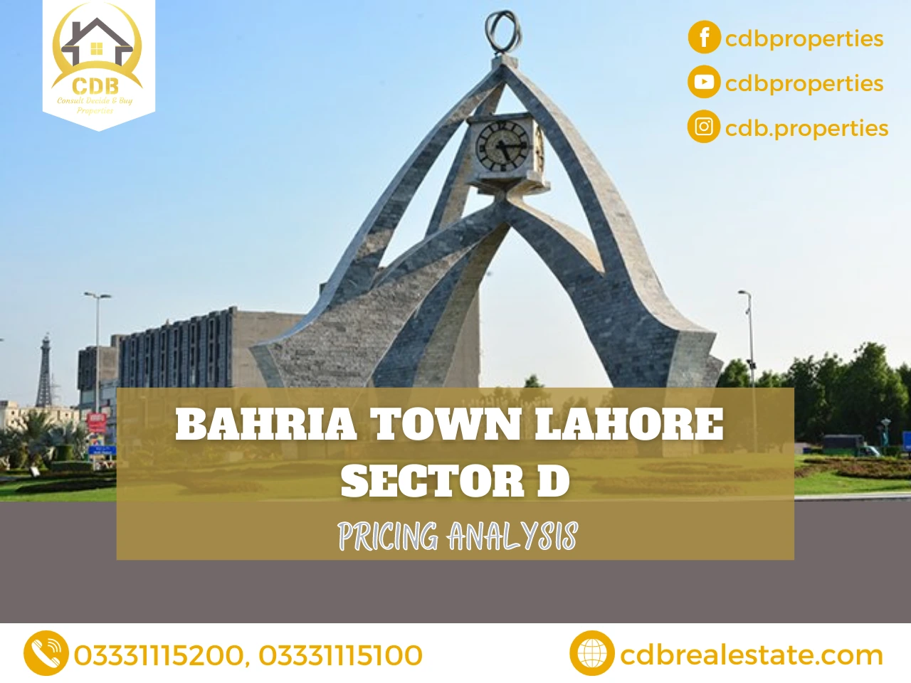 round about in bahria town lahore