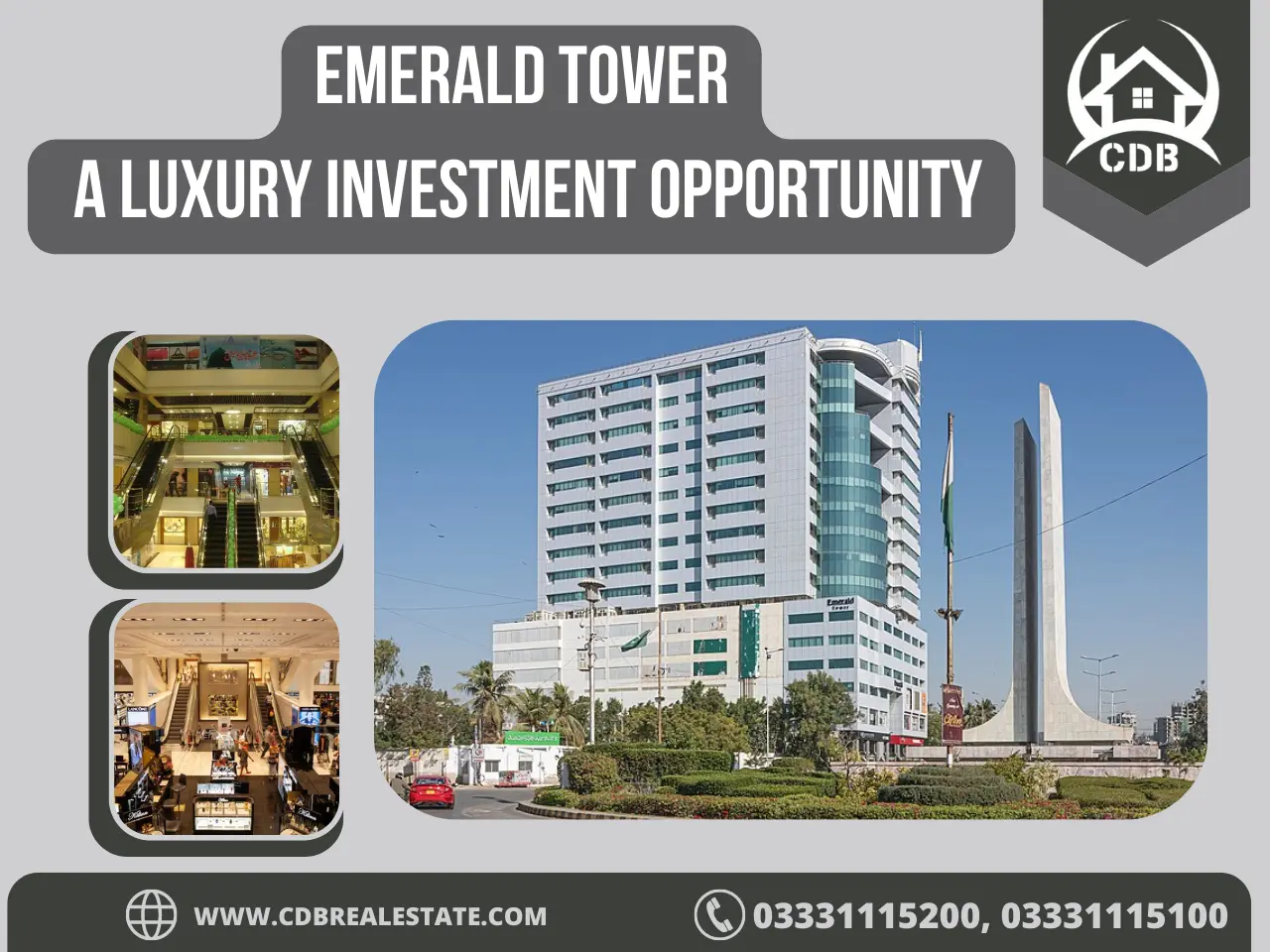 Emerald Tower inner view
