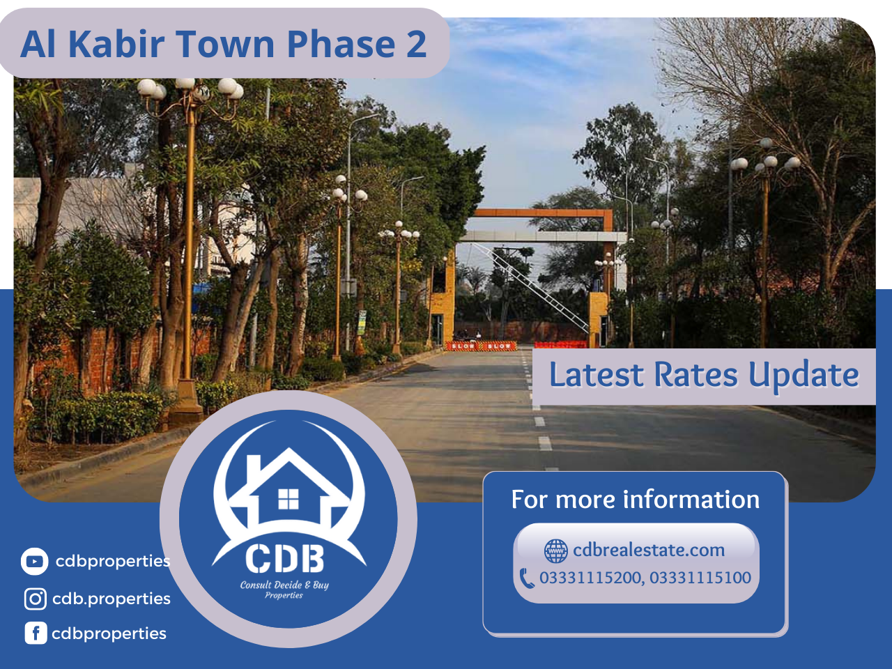 al kabir town phase 2 entrance