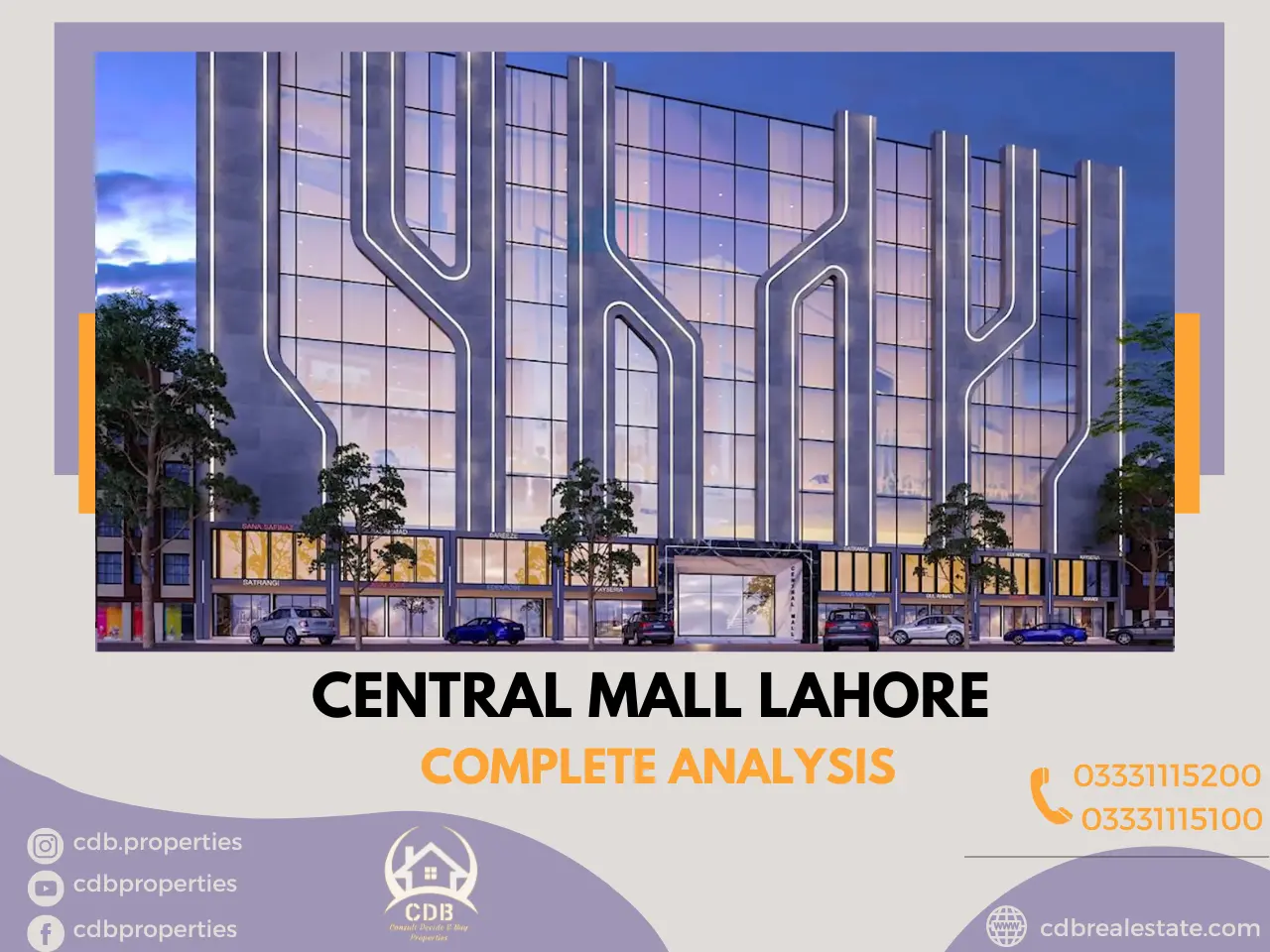 Central Mall Lahore