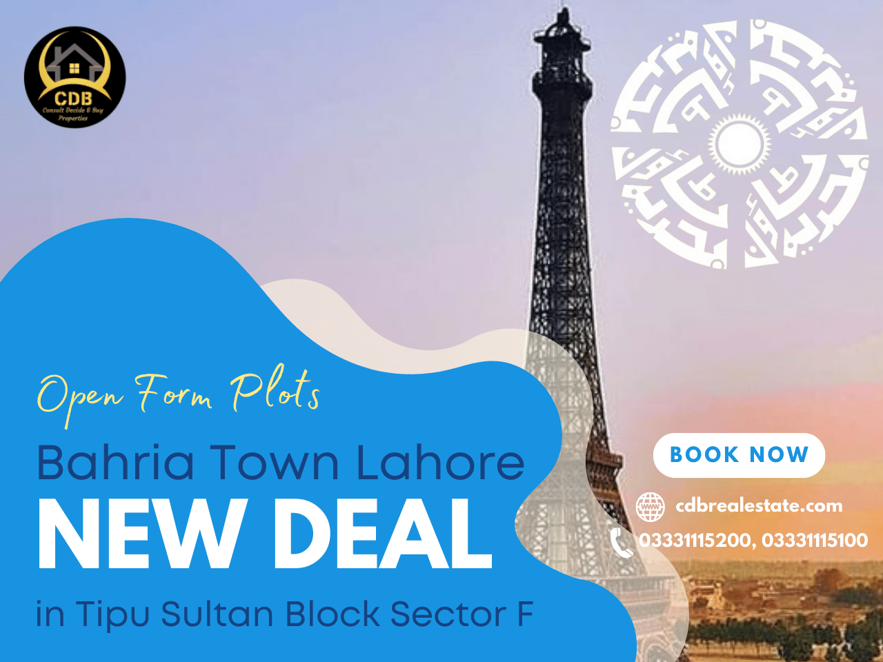 New Deal in Tipu Sultan Block Sector F