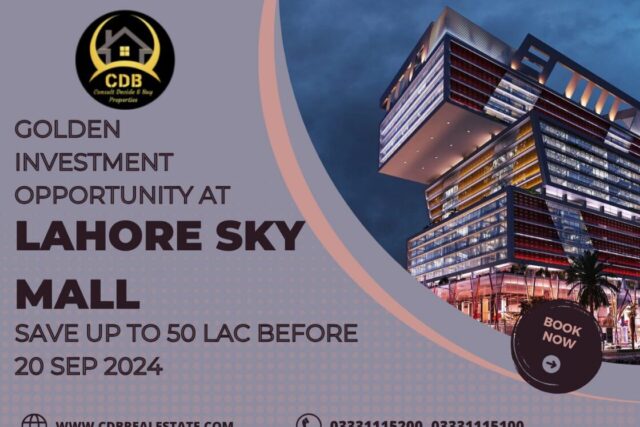 Lahore Sky Mall Golden Investment Opportunity