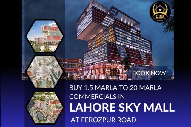 Lahore Sky Mall