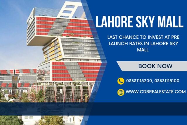 Lahore Sky Mall