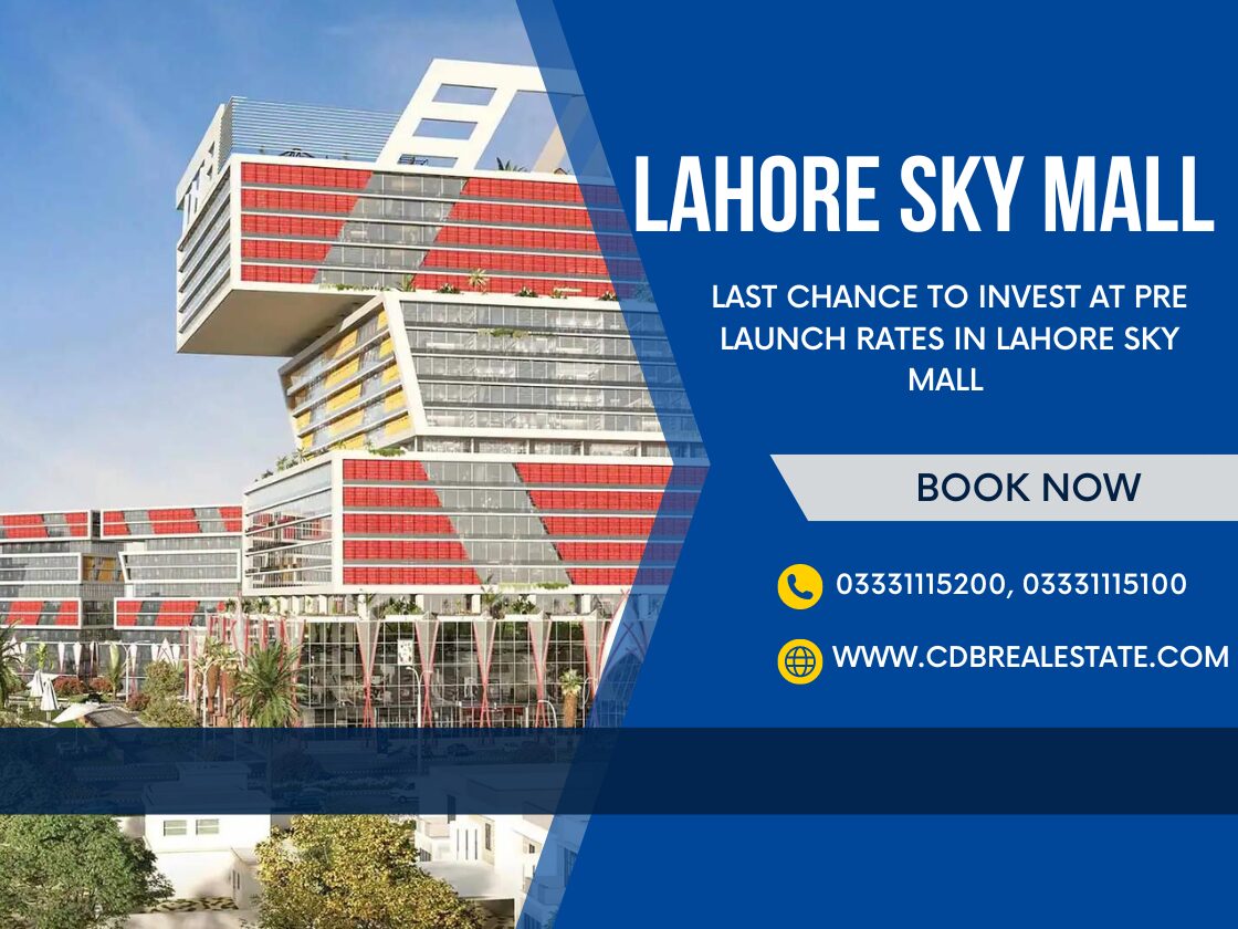 Lahore Sky Mall