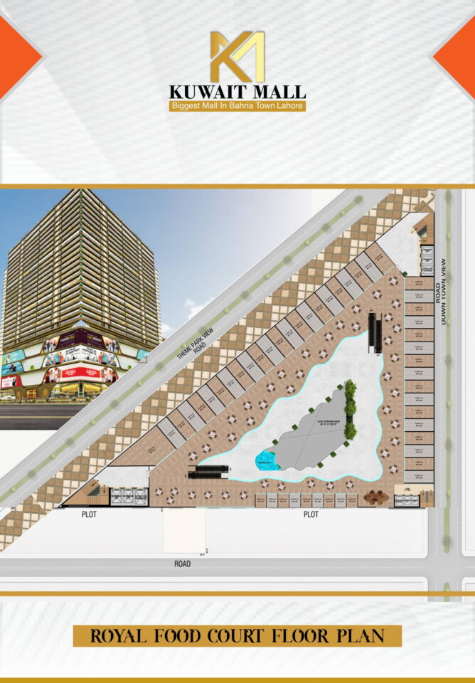 Kuwait Mall - Royal Food Court Floor Plan