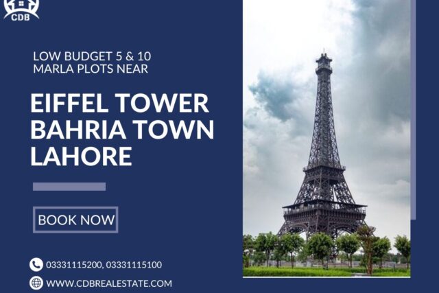 Eiffel Tower Bahria Town Lahore 