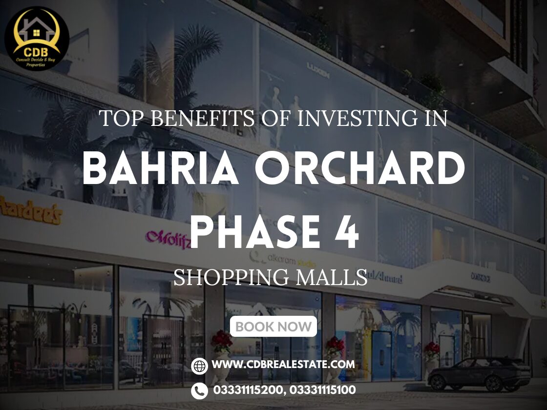 Bahria Sky Mall