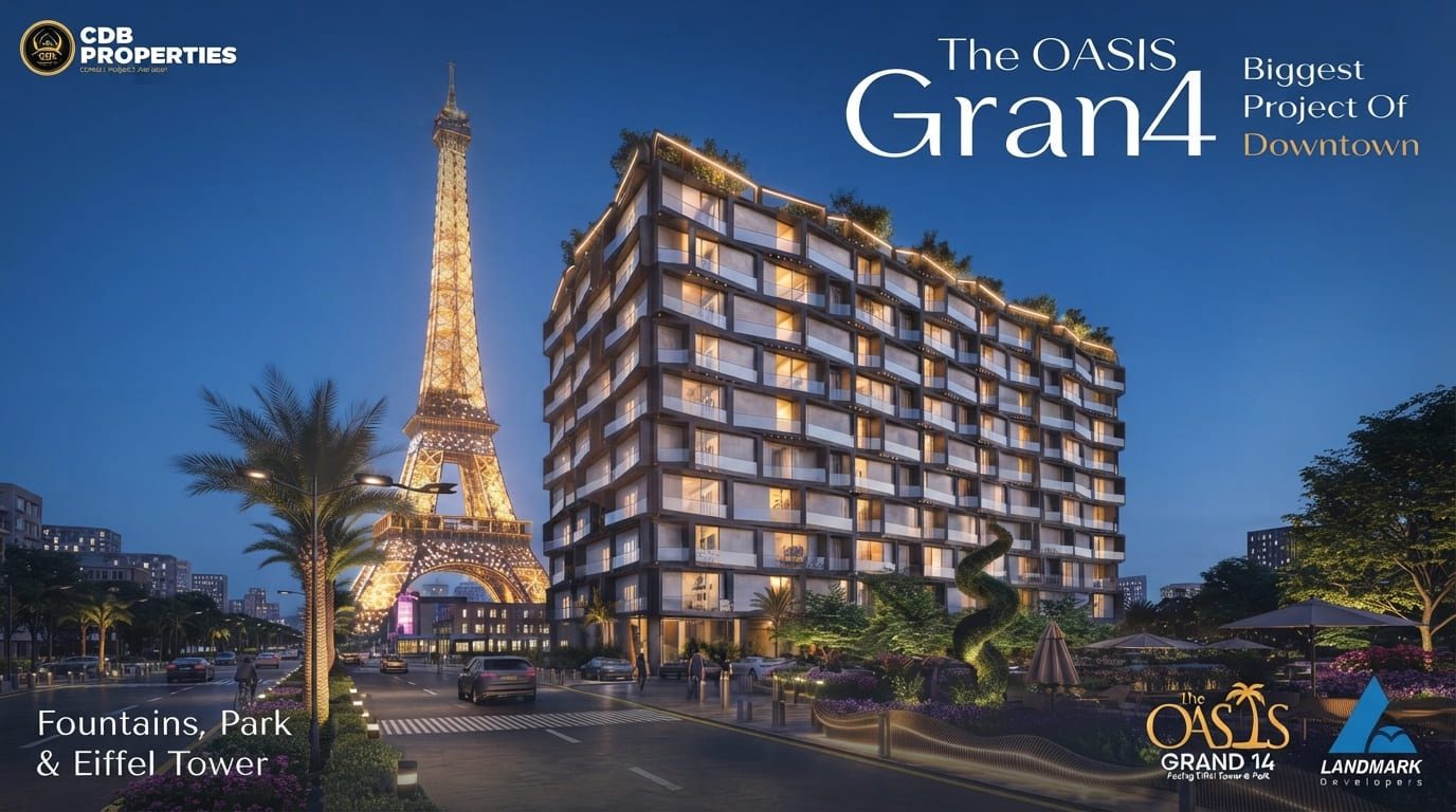 The Oasis Grand 14