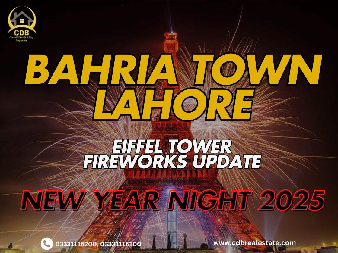 Bahria Town Lahore Eiffel Tower Fireworks Update & New year night 2025