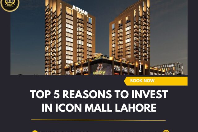 Icon Mall Lahore
