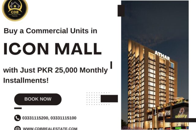 icon mall