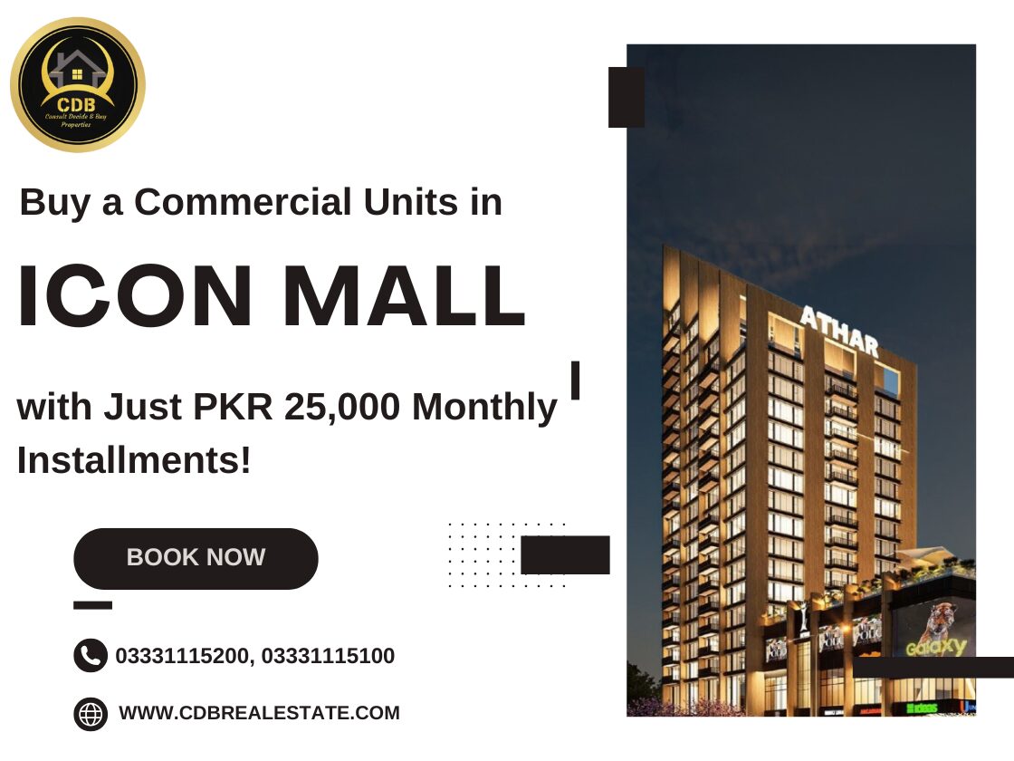 icon mall