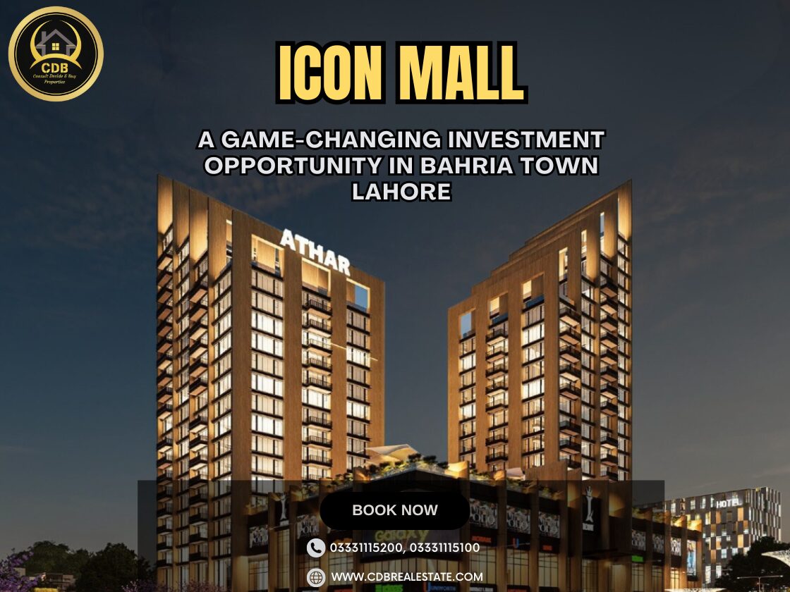 icon mall