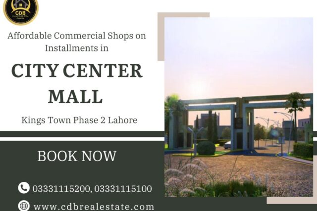 City Center Mall