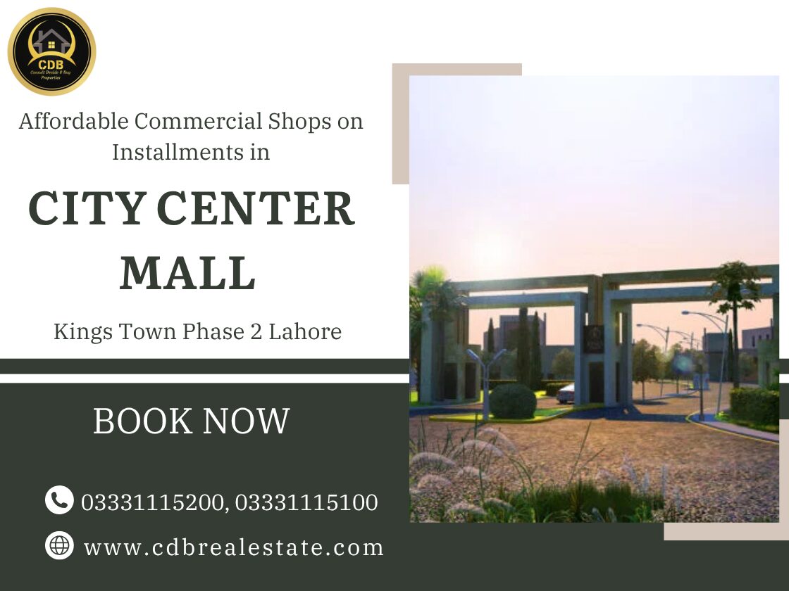 City Center Mall