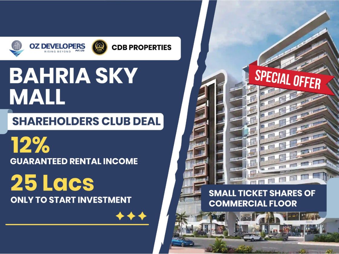 Bahria Sky Mall Blog Featured Image