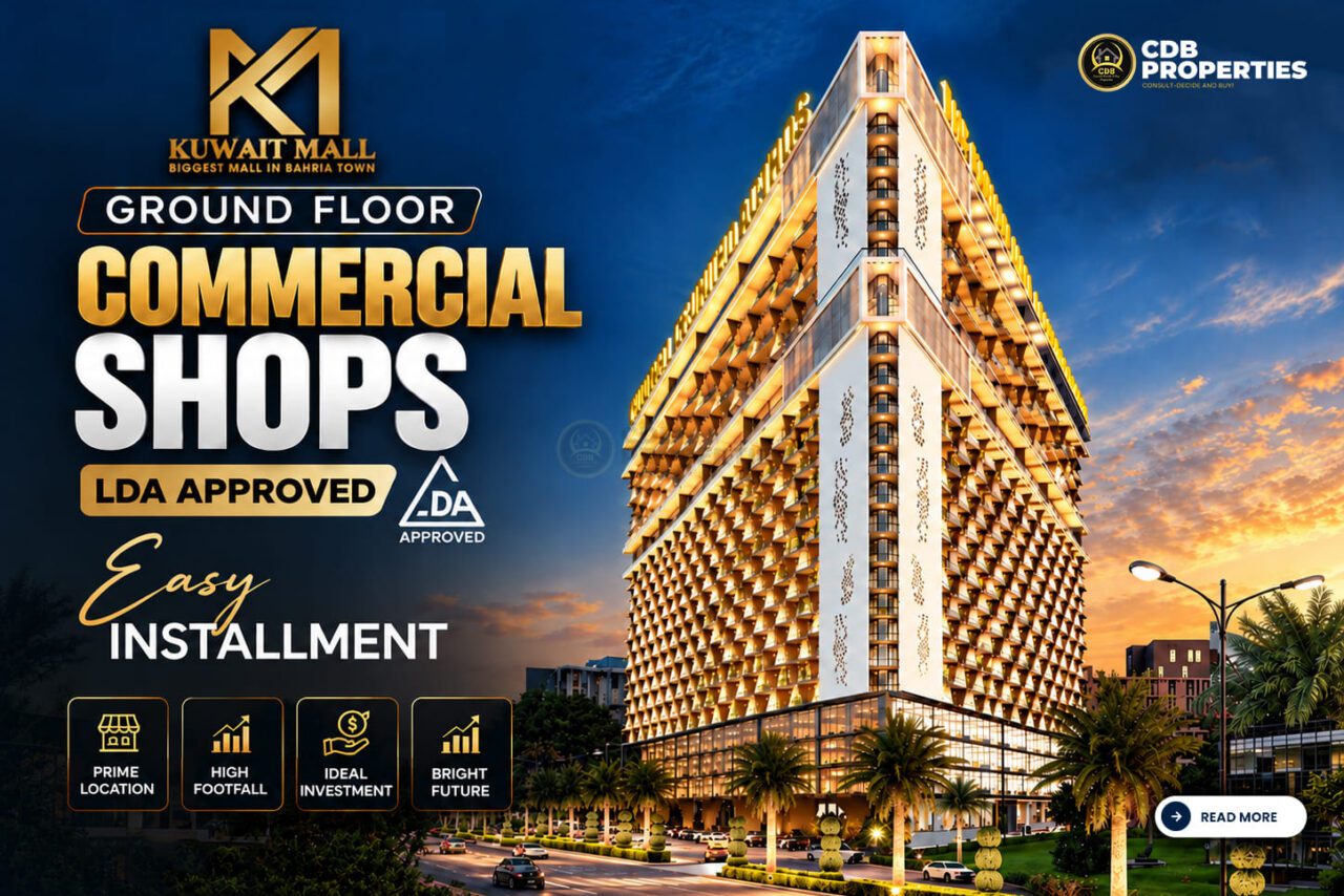 Kuwait Mall Ground Floor Shops