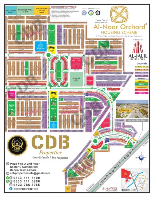 Al-Noor Orchard-CDB